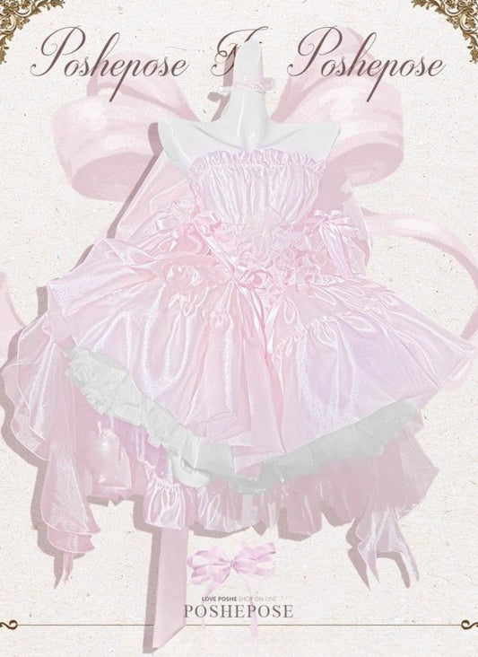 Pink Brocade & Feathers Dress - PoshePose Global