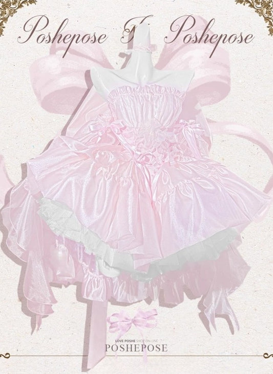 Pink Brocade & Feathers Dress - PoshePose Global